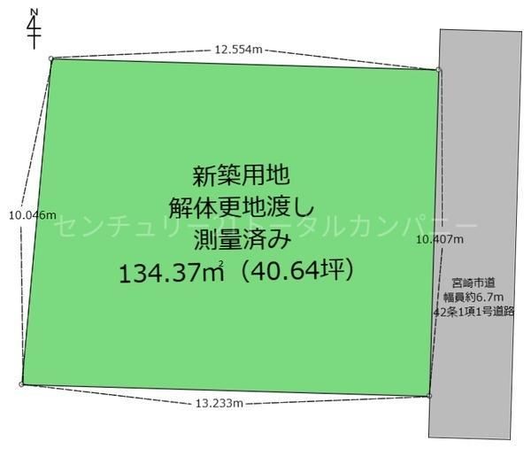 Building-Condition-Free Land for Sale in Otsuka-cho, Miyazaki City - Thumbnail 2