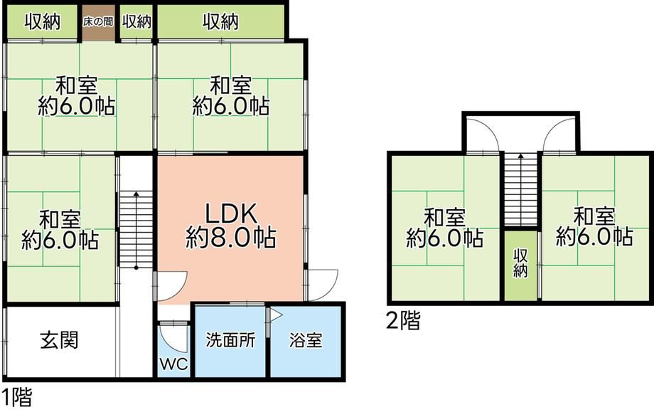 5LDK Detached House for Sale in Shimada, Shizuoka - 4.9M Yen - Thumbnail 3