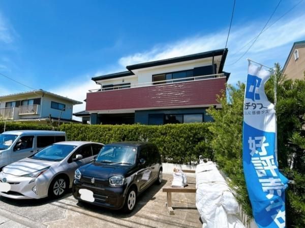 5LDK+S Detached House for Sale in Miyazaki City - 144m2 - Thumbnail 3