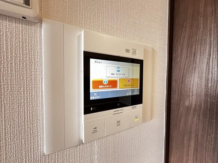 Renovated 3LDK Apartment in Asao-ku, Kawasaki, Kanagawa - Thumbnail 4