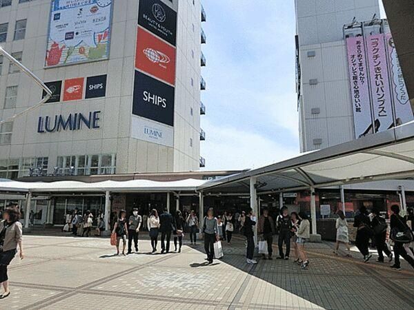 Land for Sale in Sagamihara, Kanagawa - 97.78 sqm - Thumbnail 3