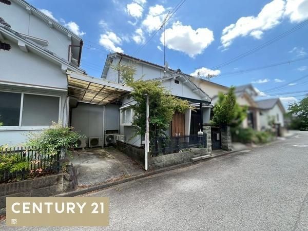 Land for Sale in Ota, Wakayama City - 178.35 sqm - Thumbnail 4