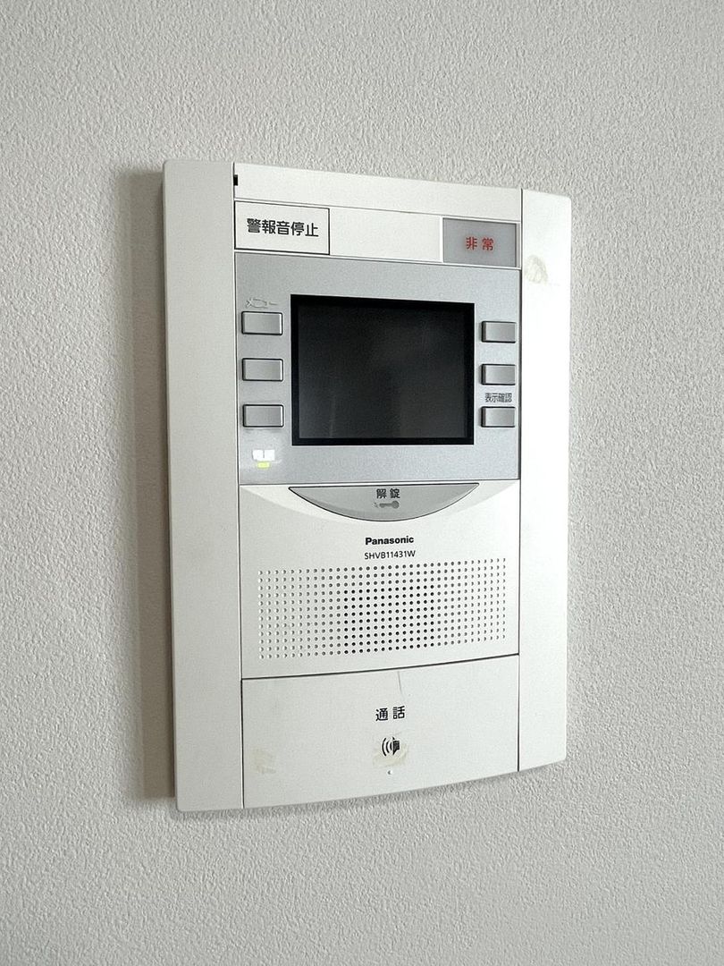 Renovated 2LDK Apartment for Sale near JR Iwakuni Station - Thumbnail 3