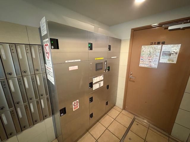 Suncreidle Mito Re Mare 3LDK Apartment Mito Ibaraki - Thumbnail 4