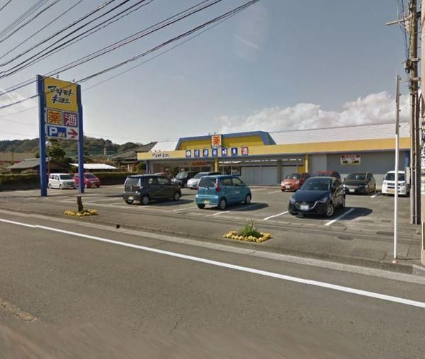 223m² Land for Sale in Otsuka-cho, Miyazaki City - Thumbnail 4