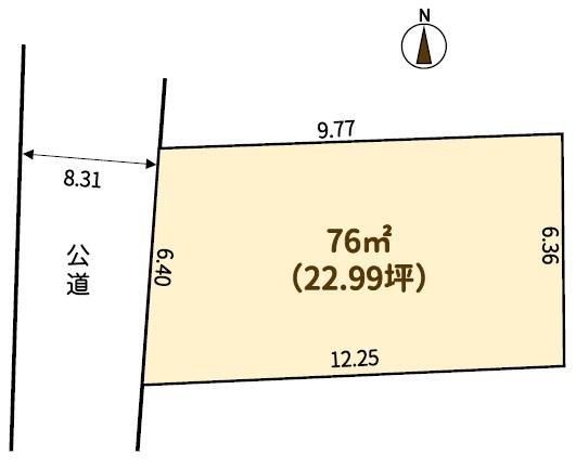 76 sqm Building Plot for Sale in Nagamochi, Hiratsuka - Thumbnail 3