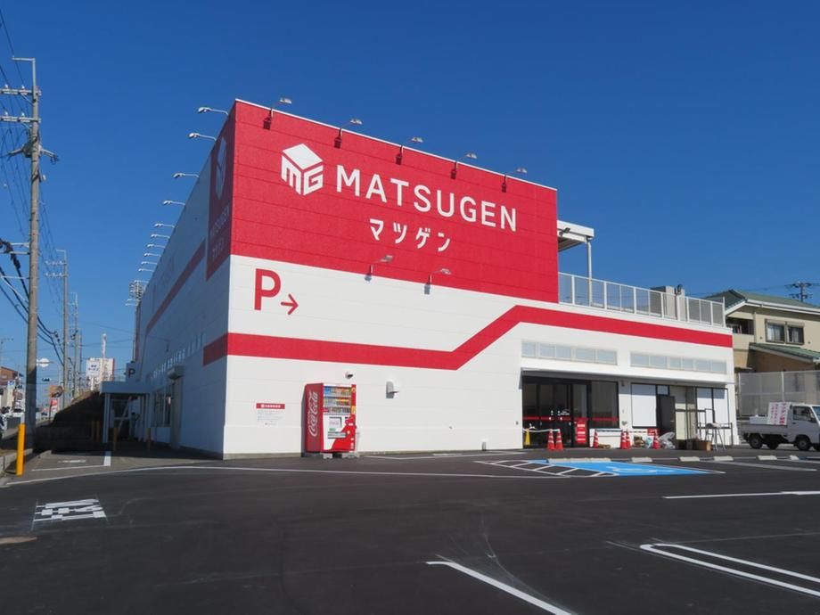 7SLDK Detached House for Sale in Hannan, Osaka - 14.9M Yen - Thumbnail 2