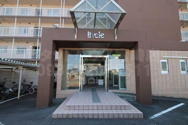 Renovated 3LDK Apartment for Sale in Miyazaki City - Thumbnail 2