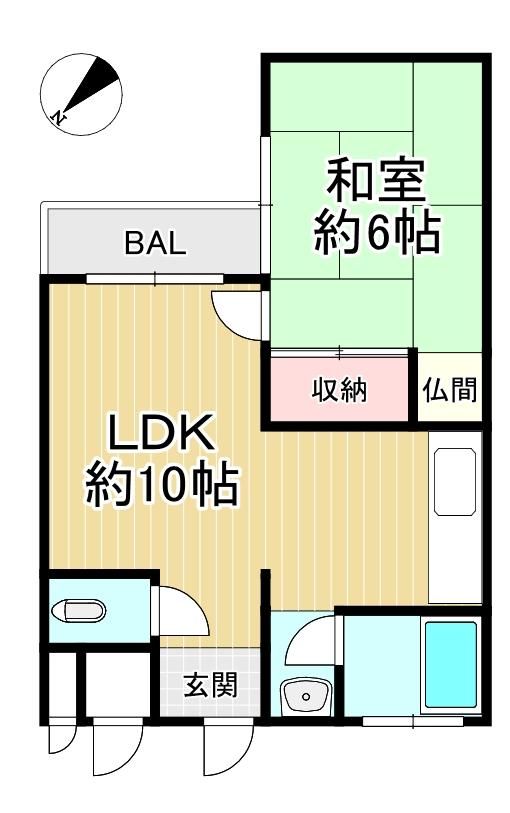 1LDK Apartment for Sale in Hirakata City, Osaka - 2.8 Million Yen - Thumbnail 3
