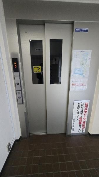 Renovated 3LDK Apartment in Aoba-ku, Sendai - 68.04m² - Thumbnail 2