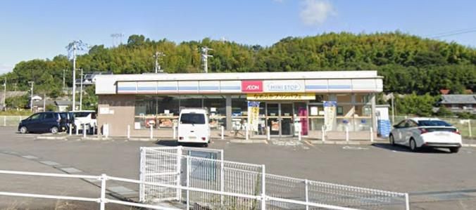 Agricultural Land for Sale in Takamatsu City, Kagawa - 1511 sqm - Thumbnail 3
