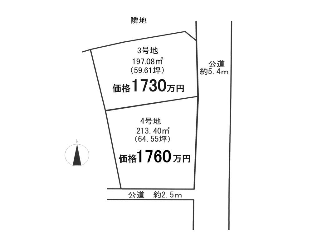 197m² Land for Sale Near Koga Station, Ibaraki - Thumbnail 4