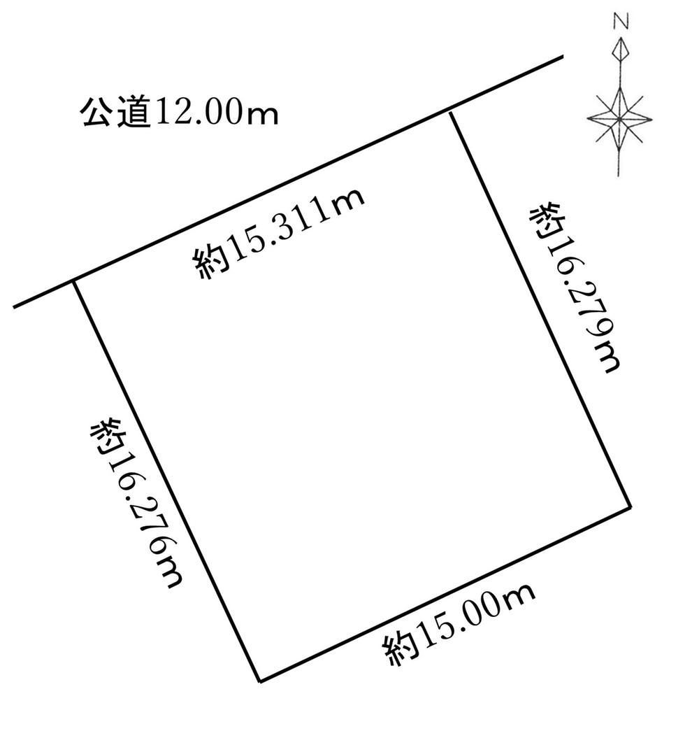 Land for Sale in Atsubetsu Sapporo 246.67 sqm - Image 1