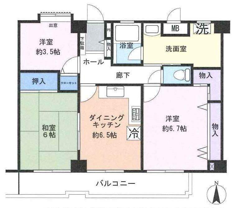 Riverside Baum Heights Goi 3DK Apartment for Sale in Ichihara - Thumbnail 2