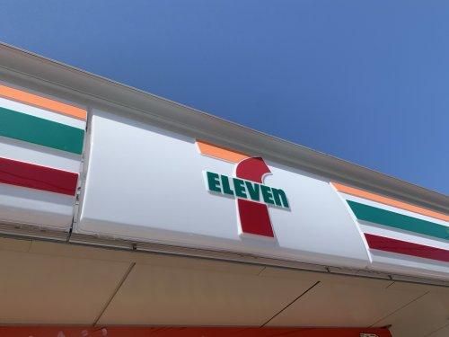 Riverside Baum Heights Goi 3DK Apartment for Sale in Ichihara - Thumbnail 3