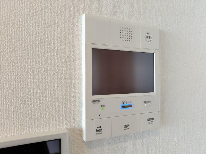 4LDK Apartment for Sale in Aoba Ward, Yokohama - Thumbnail 2