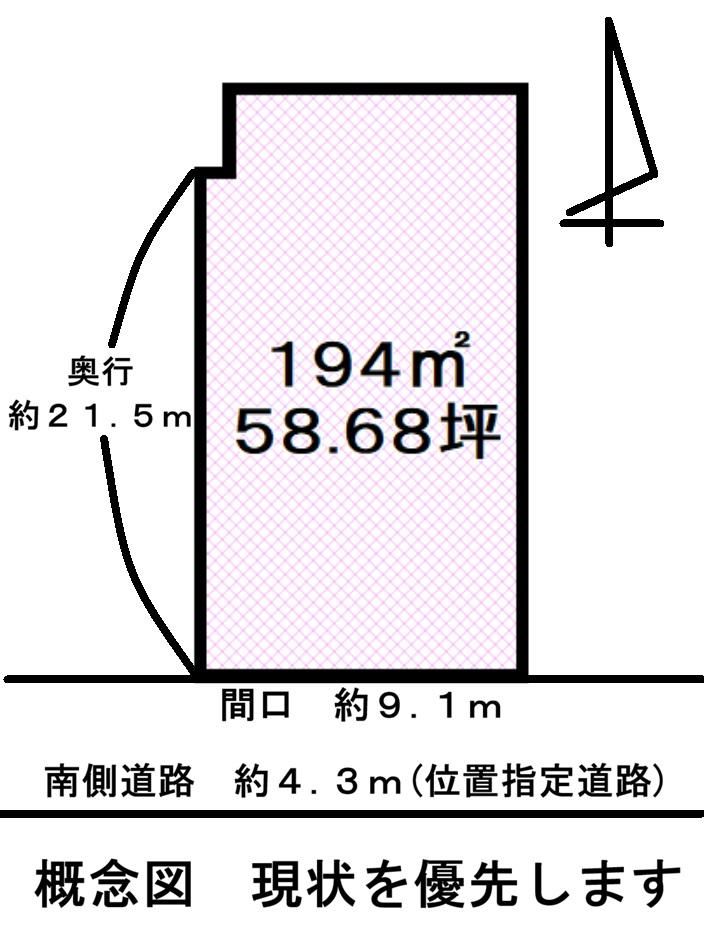 194m2 Land for Sale in Takatsucho, Joetsu City, Niigata - Thumbnail 3