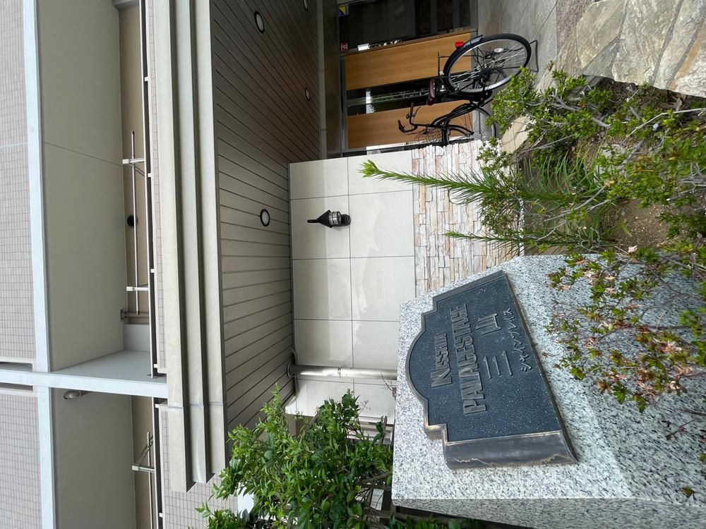 2LDK Apartment for Sale in Funabashi, Chiba - 63m2 - Thumbnail 3