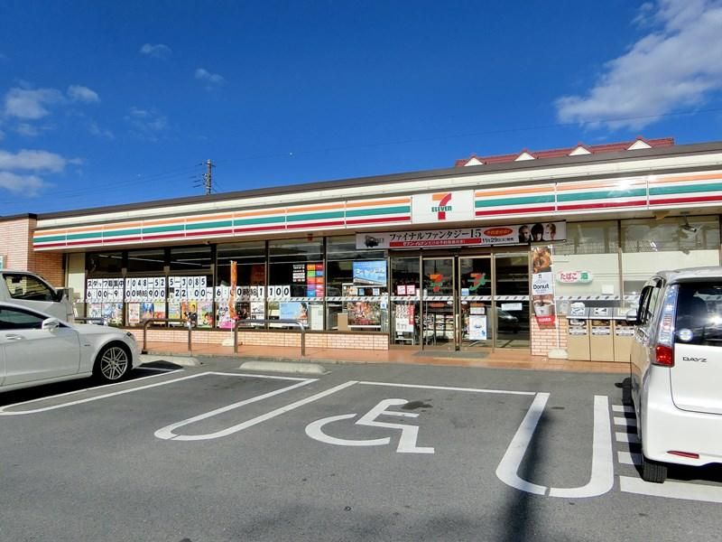 Land for Sale in Kumagaya, Saitama - 287.6 sqm Plot - Thumbnail 3