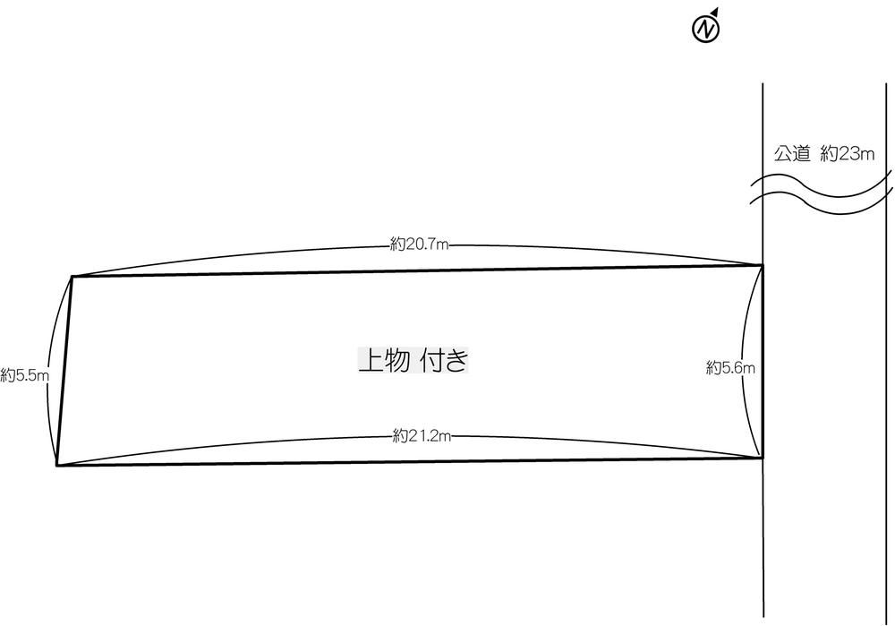 Land for Sale in Aoba Ward, Sendai - 116.92 sqm - Thumbnail 2