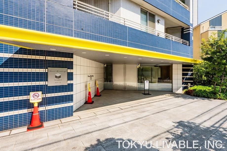 2LDK Apartment for Sale in Nakahara-ku, Kawasaki - Thumbnail 4