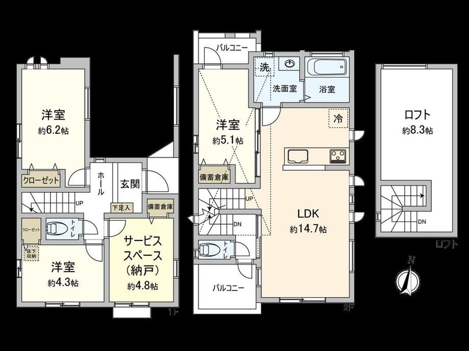 Building Plot for Sale in Suginami Ward, Tokyo - Thumbnail 3