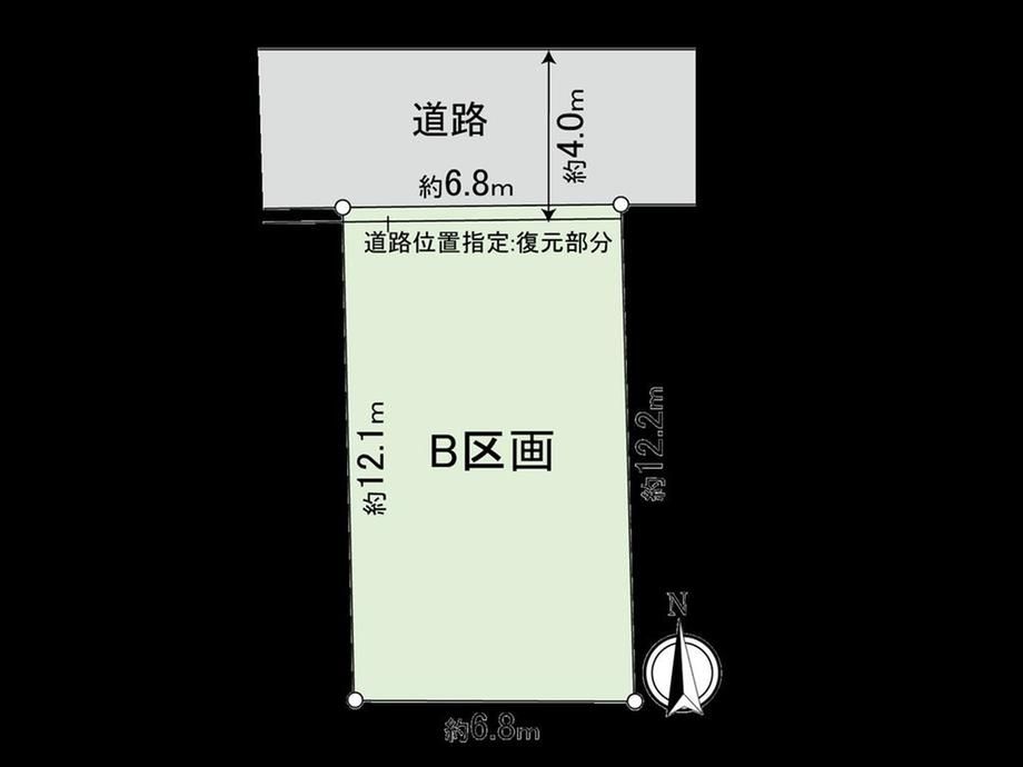 Building Plot for Sale in Suginami Ward, Tokyo - Thumbnail 4