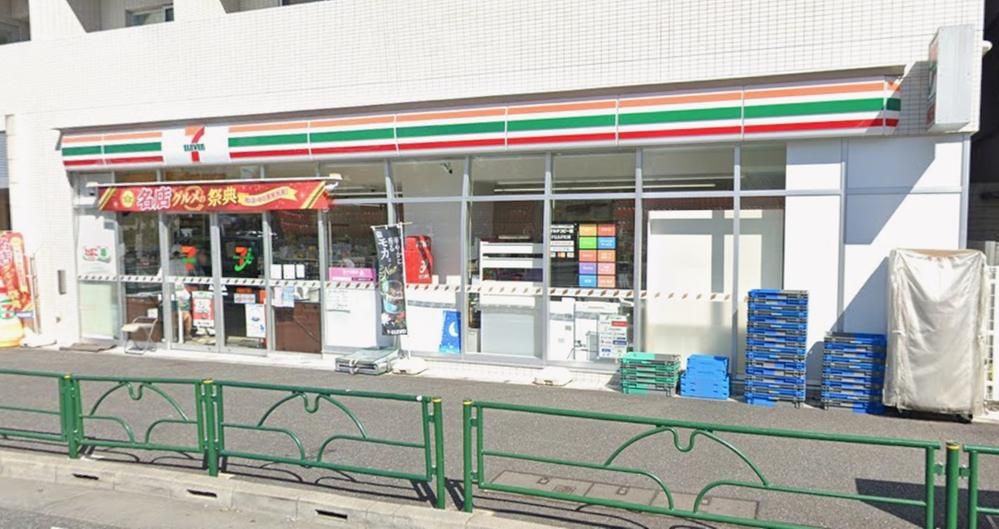 5K Resale House in Nakano, Tokyo – 26.8M Yen - Thumbnail 3