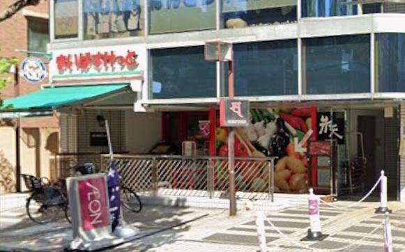 5K Resale House in Nakano, Tokyo – 26.8M Yen - Thumbnail 4