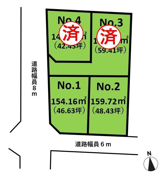 Land for Sale in Koriyama City, Fukushima - 159.72m2 - Thumbnail 4