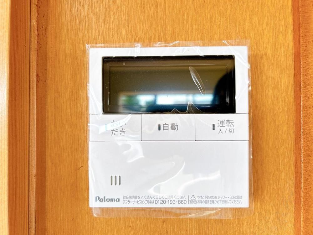 Renovated 7LDK House in Gifu City, 253 sqm - Thumbnail 4