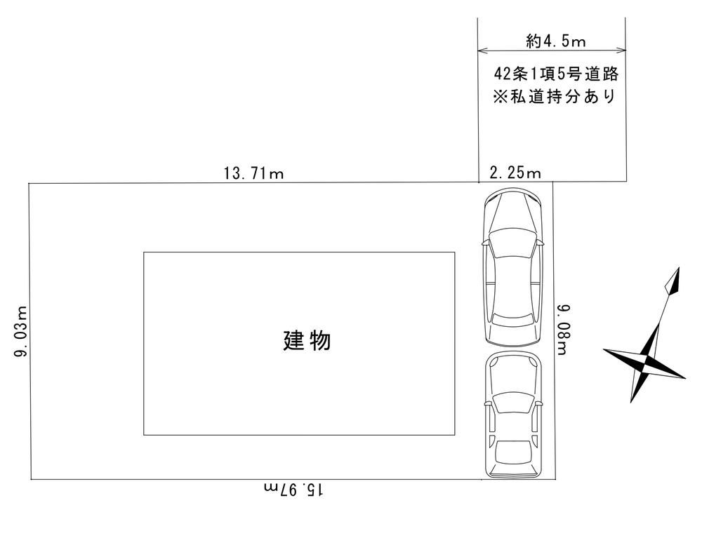 Renovated 3LDK Steel House in Hachioji, Tokyo - Thumbnail 3