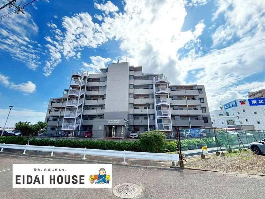 3LDK Apartment for Sale in Sendai, Miyagi - Thumbnail 2