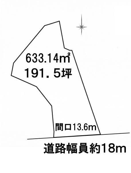 Land for Sale in Miyazaki City 633m2 - Thumbnail 2