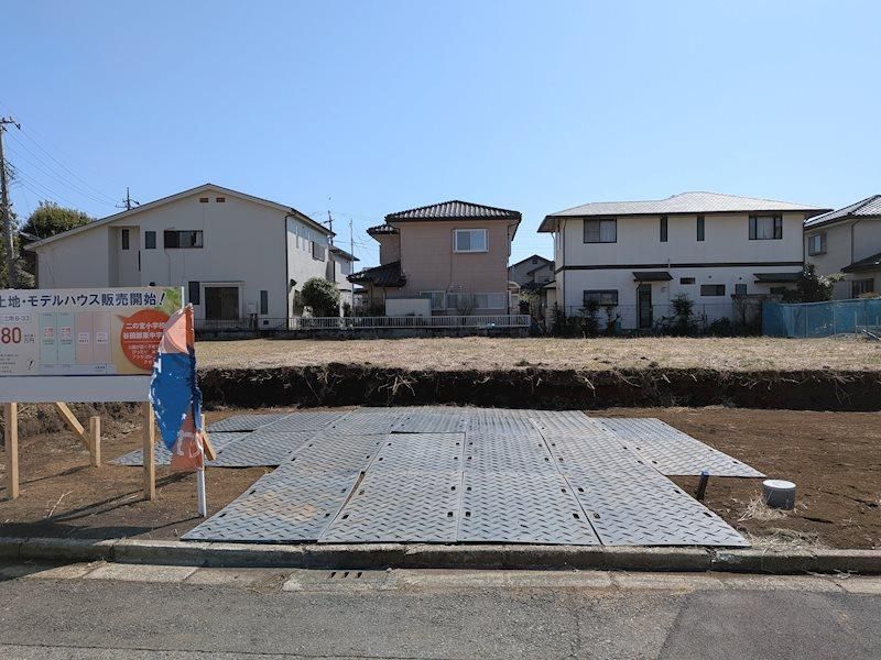 Building Land for Sale in Tsukuba City, Ibaraki - 249.63 sqm - Thumbnail 3