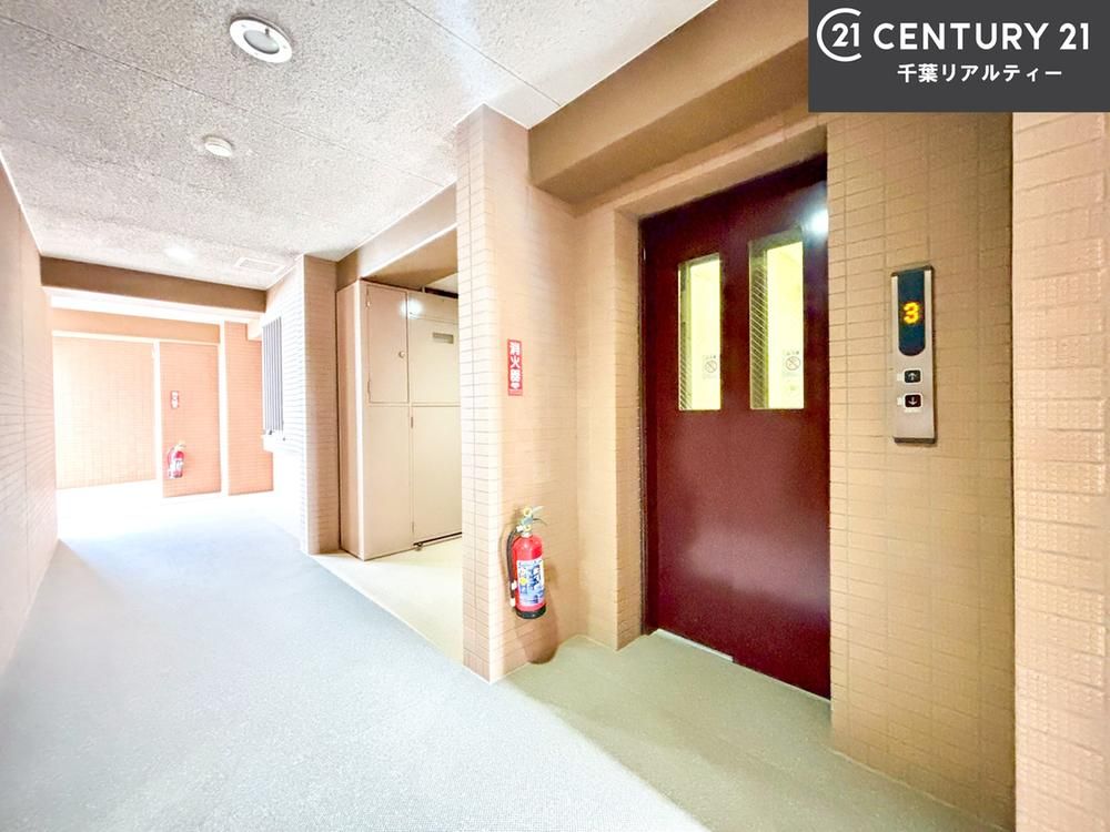 3LDK Apartment for Sale in Funabashi, Chiba - 75m2 - Thumbnail 3