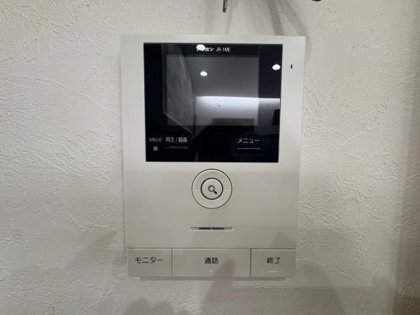 8LDK House with Solar Power in Mito, Ibaraki - 56.8M JPY - Thumbnail 2