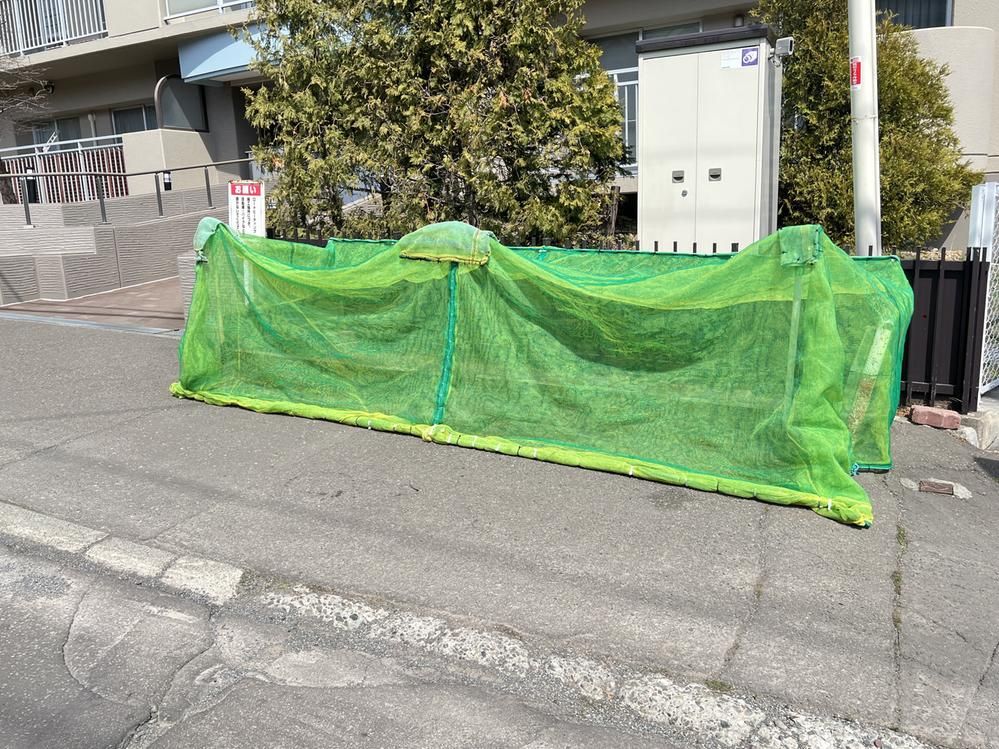 Renovated 3LDK Apartment for Sale in Sapporo Teine - Thumbnail 3