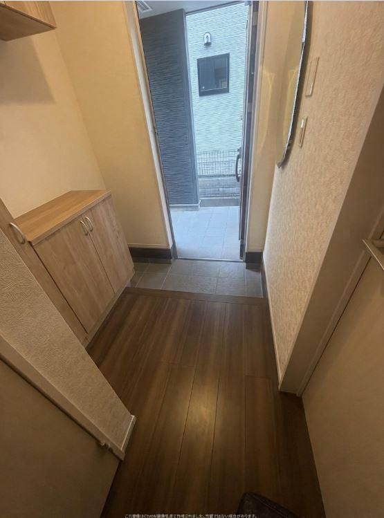 3LDK+S House for Sale in Minami-ku, Saitama City, 99m2 - Thumbnail 2