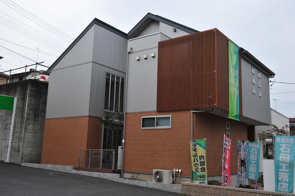 662.71 sqm Land Plot for Sale in Hachioji, Tokyo - 24.8M Yen - Thumbnail 3