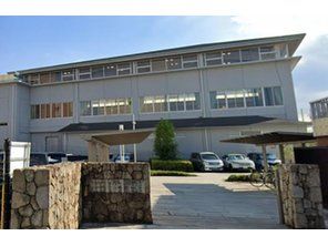 Land for Sale in Takamatsu, Kagawa - 97.34 sqm Plot - Thumbnail 2