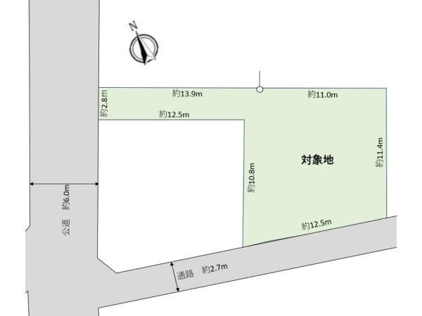 Flat 190m2 Land for Sale in Sagamihara Midori Ward - Thumbnail 2