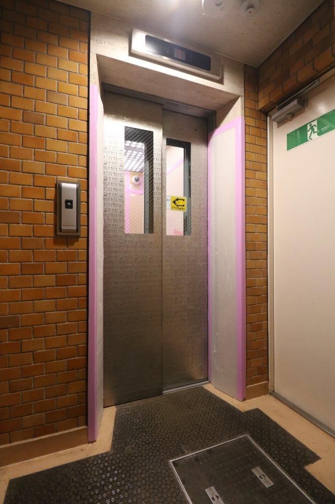 3LDK Apartment for Sale in Sendai Aoba Ward Miyagi - Thumbnail 2
