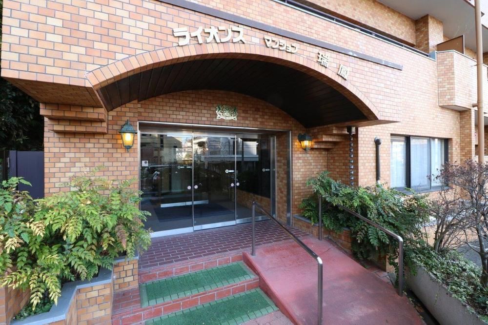 3LDK Apartment for Sale in Sendai Aoba Ward Miyagi - Thumbnail 4