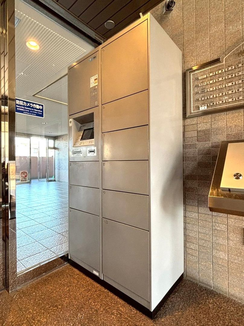 Renovated 3LDK Apartment for Sale in Sendai Izumi Ward - Thumbnail 3