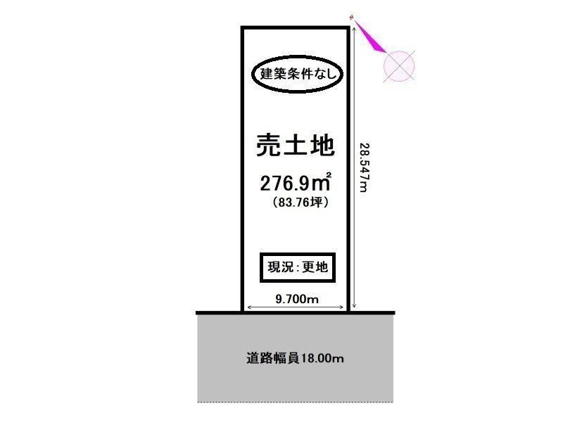 Land for Sale in Asahikawa, Hokkaido - 276.9 sqm - Thumbnail 3