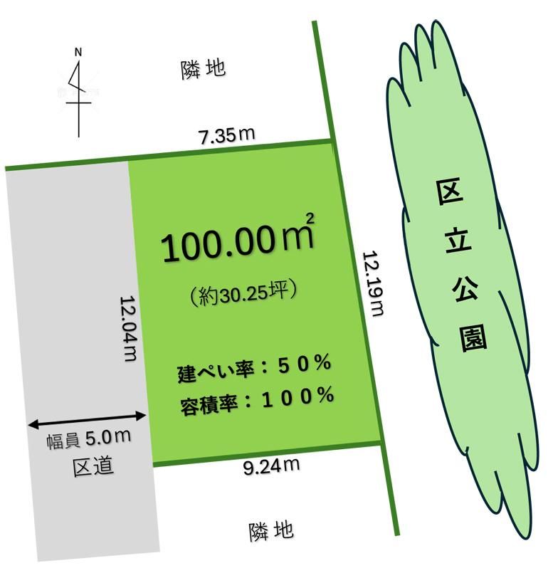 Vacant Land for Sale in Oizumi Gakuen, Nerima, Tokyo - Thumbnail 2