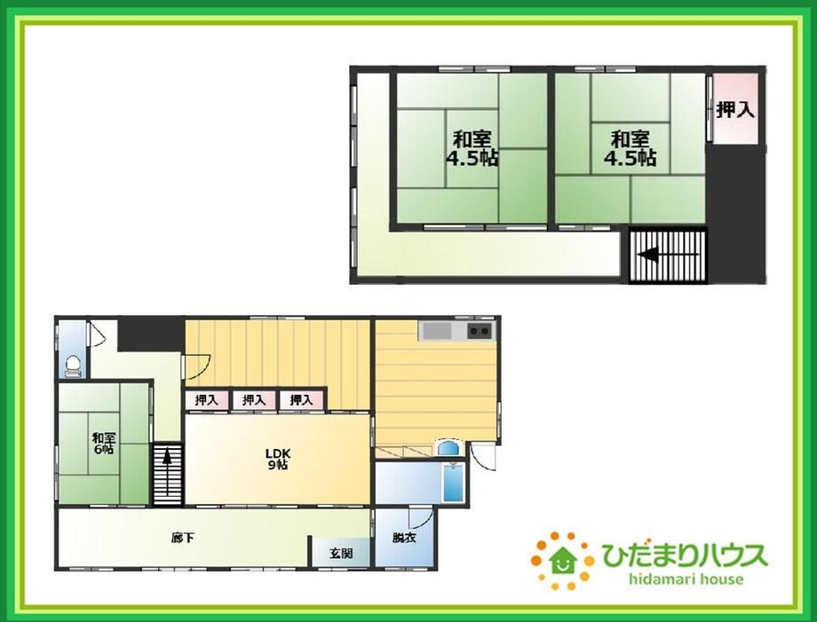 5DK Detached House for Sale in Iwaki, Fukushima - 115.67m2 - Thumbnail 4