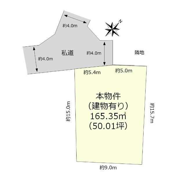 50 Tsubo Land for Sale in Sagamihara, Kanagawa - Thumbnail 2