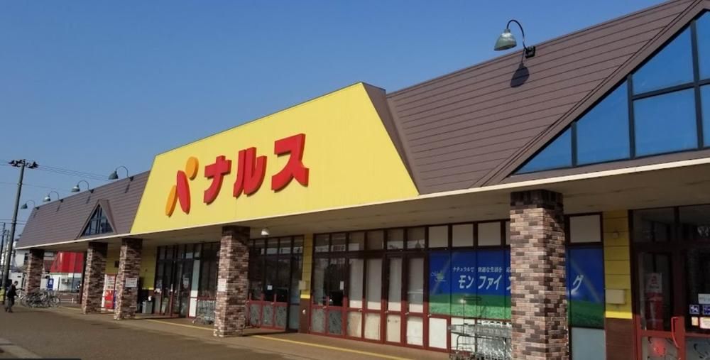 Land for Sale in Joetsu, Niigata - 250 sqm - Thumbnail 4
